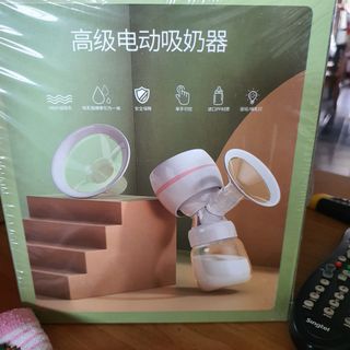 (Category: ) located in . Submitted by ericiakoh (Listing ID 1159704971, Image 1). Description: .
