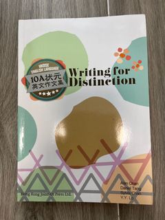 （分類：）位於 。 由 wendy_cc 提交（商品編號 1159631207，圖片 1）。簡介： 。