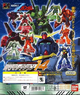 （分類：）位於 。 由 exsgundam 提交（商品編號 1159726595，圖片 1）。簡介： 。
