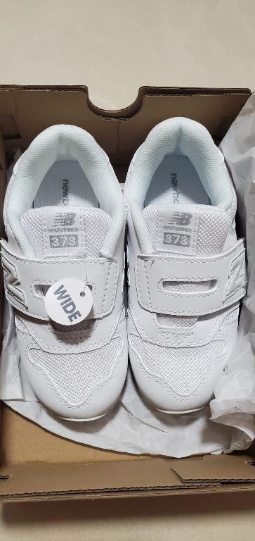New balance hot sale wi373