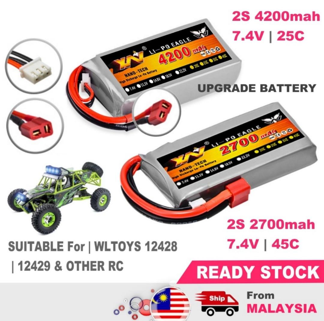 Wltoys 12428 battery shop
