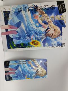 （分類：）位於 。 由 Hk_idk 提交（商品編號 1163970435，圖片 1）。簡介： 。