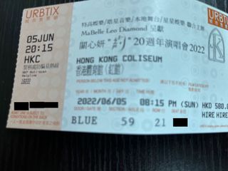 （分類：）位於 。 由 talkativedd 提交（商品編號 1164013133，圖片 1）。簡介： 。
