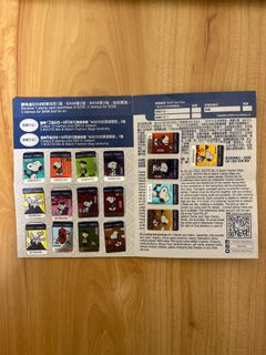 （分類：）位於 。 由 lolap852 提交（商品編號 1164043119，圖片 1）。簡介： 。