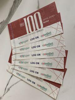 8 x CitySuper $100 vouchers