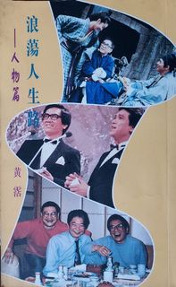 （分類：）位於 。 由 bbq222 提交（商品編號 1164027666，圖片 1）。簡介： 。