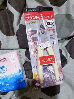 （分類：）位於 。 由 kc420 提交（商品編號 1164004884，圖片 1）。簡介： 。