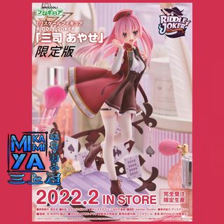 （分類：）位於 。 由 mikami.ya0.0 提交（商品編號 1153486464，圖片 1）。簡介： 。