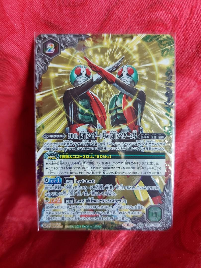 Zero One Sp 驚きの安さ Sp Zero One Sp 驚きの安さ Sp