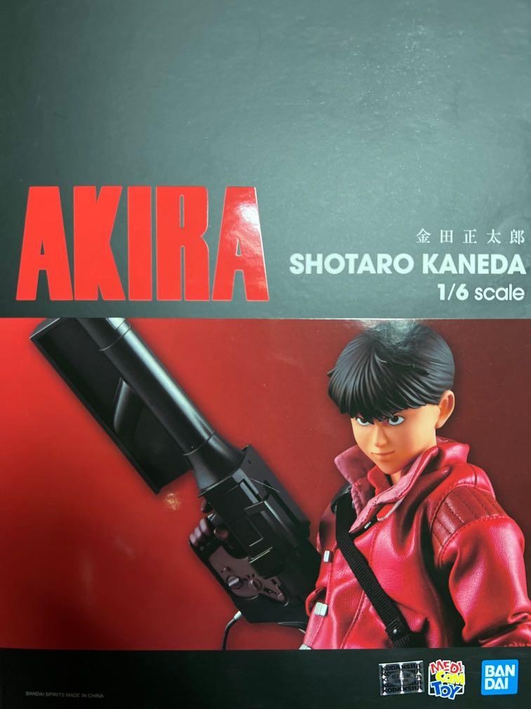 メディコムトイ AKIRA 1/6 金田正太郎 フィギュア PROJECTBM