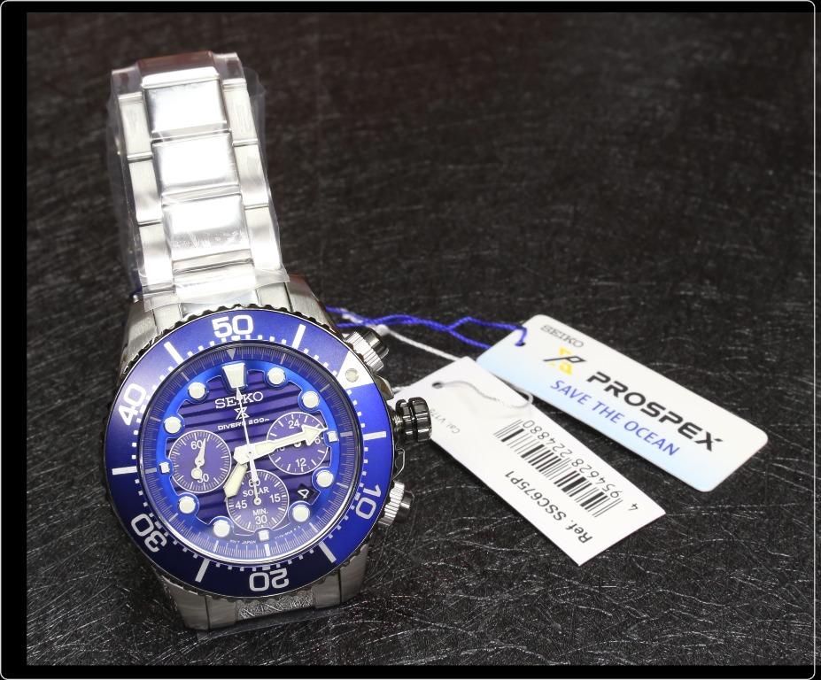 Ssc675 on sale