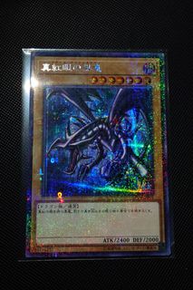 （分類：）位於 。 由 yinygo 提交（商品編號 1163882718，圖片 1）。簡介： 。