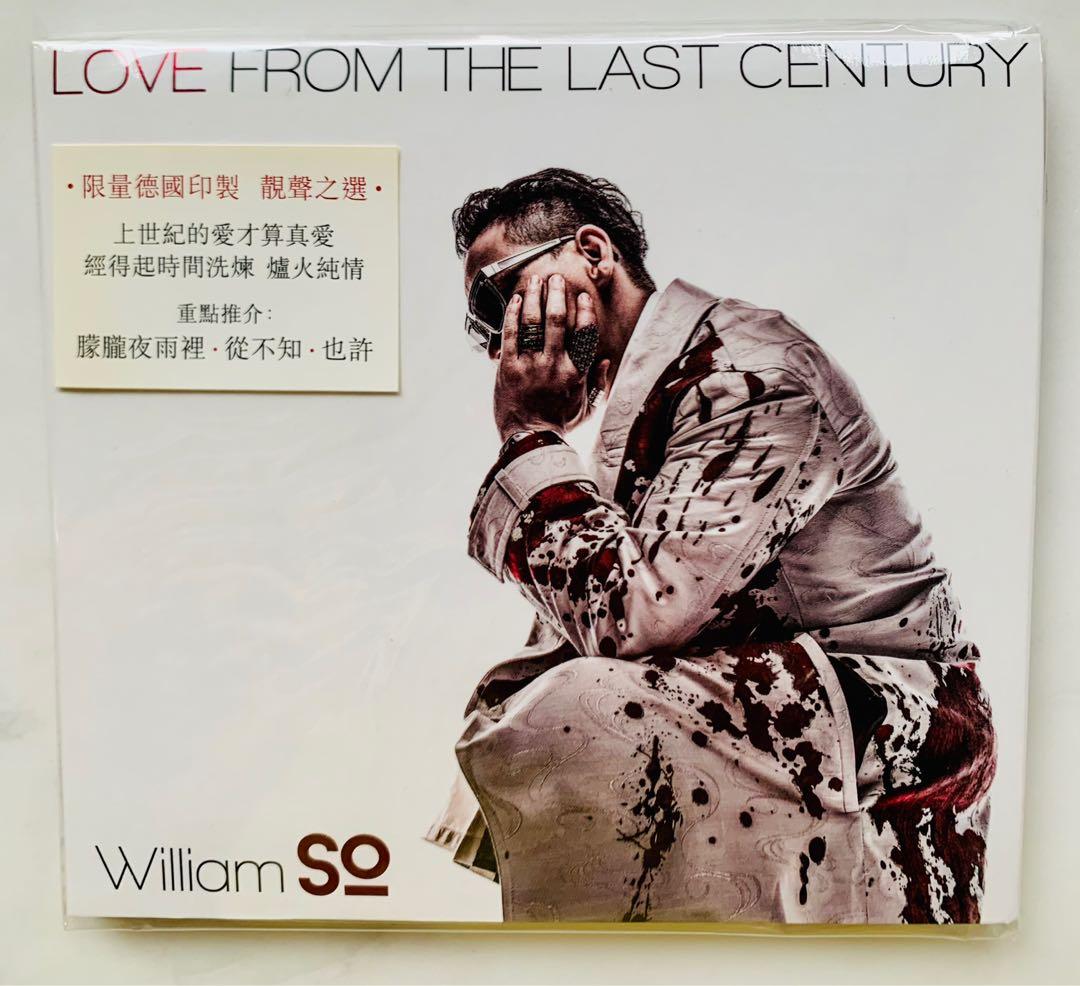 蘇永康LOVE FROM THE LAST CENTURY 全新未開封收藏品, 興趣及遊戲