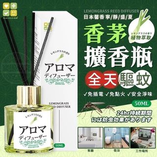 （分類：）位於 。 由 choco_328 提交（商品編號 1164029900，圖片 1）。簡介： 。