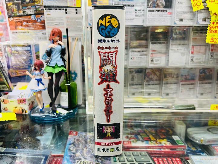 ⚠️⚠️⚠️已售SOLD⚠️⚠️⚠️ NEOGEO ⚠️ NG 闘婚
