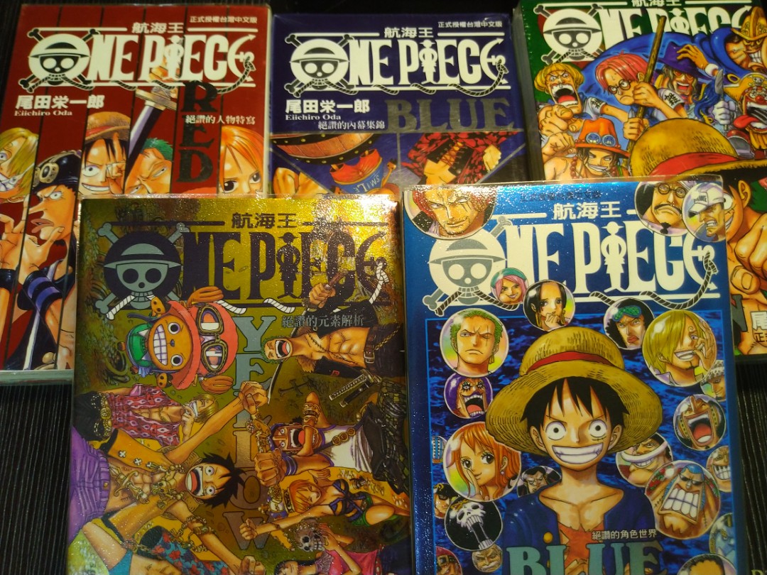ワンピース エピソード オブ ゾロ ONE PIECE ぴあ 中古本·書籍