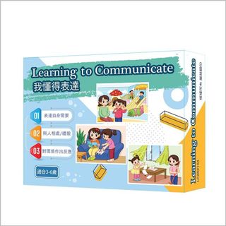 （分類：）位於 。 由 sasauil 提交（商品編號 1163926552，圖片 1）。簡介： 。