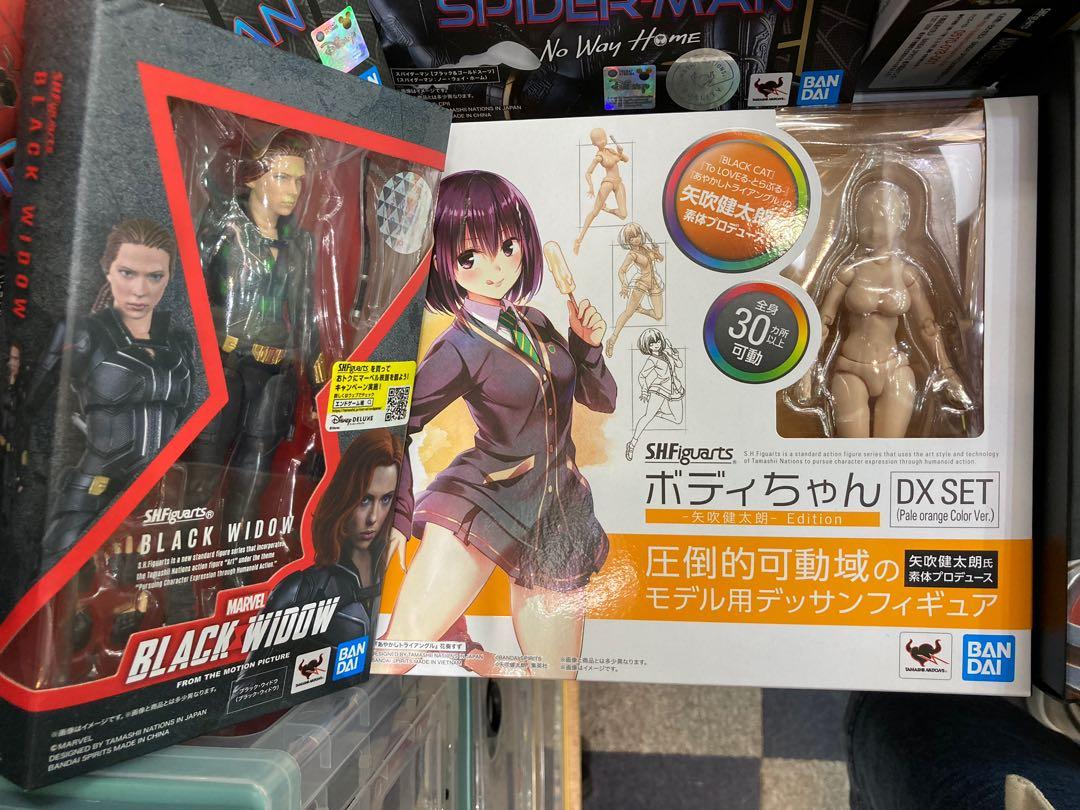 全新現貨] [P-Bandai JP日魂/ Bandai HK港魂]【SHF S.H.Figuarts