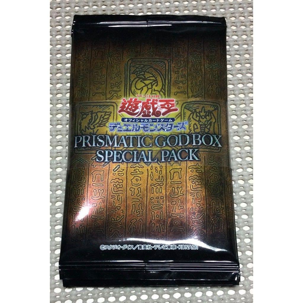 【遊戯王】PRISMATIC GOD BOX 3箱