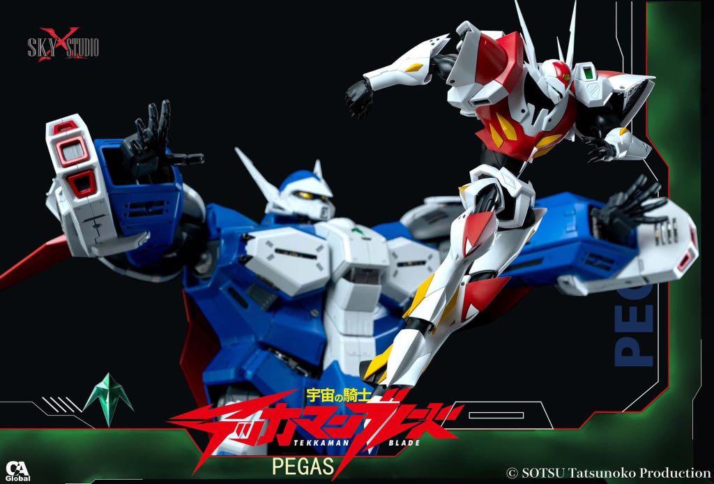 預訂sky X Studio 宇宙騎士tekkaman Blade 碧嘉斯 不包宇宙騎士 興趣及遊戲 玩具 遊戲類 Carousell 預訂sky X Studio 宇宙騎士tekkaman Blade 碧嘉斯 不包宇宙騎士 興趣及遊戲 玩具 遊戲類 Carousell