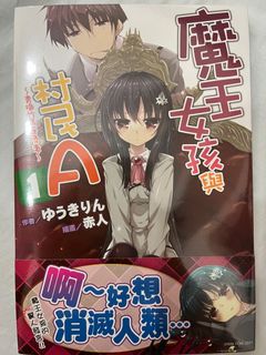 （分類：）位於 。 由 kamikame 提交（商品編號 1164027243，圖片 1）。簡介： 。