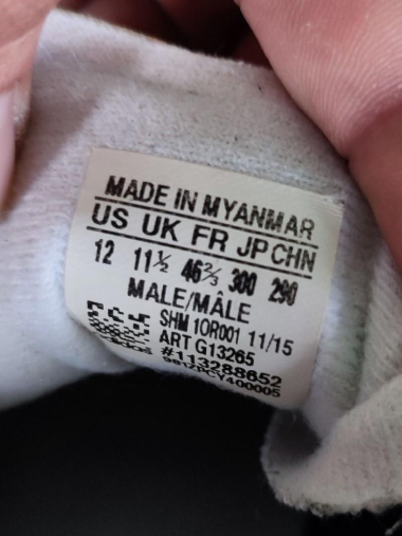 Adidas yung g13265 discount