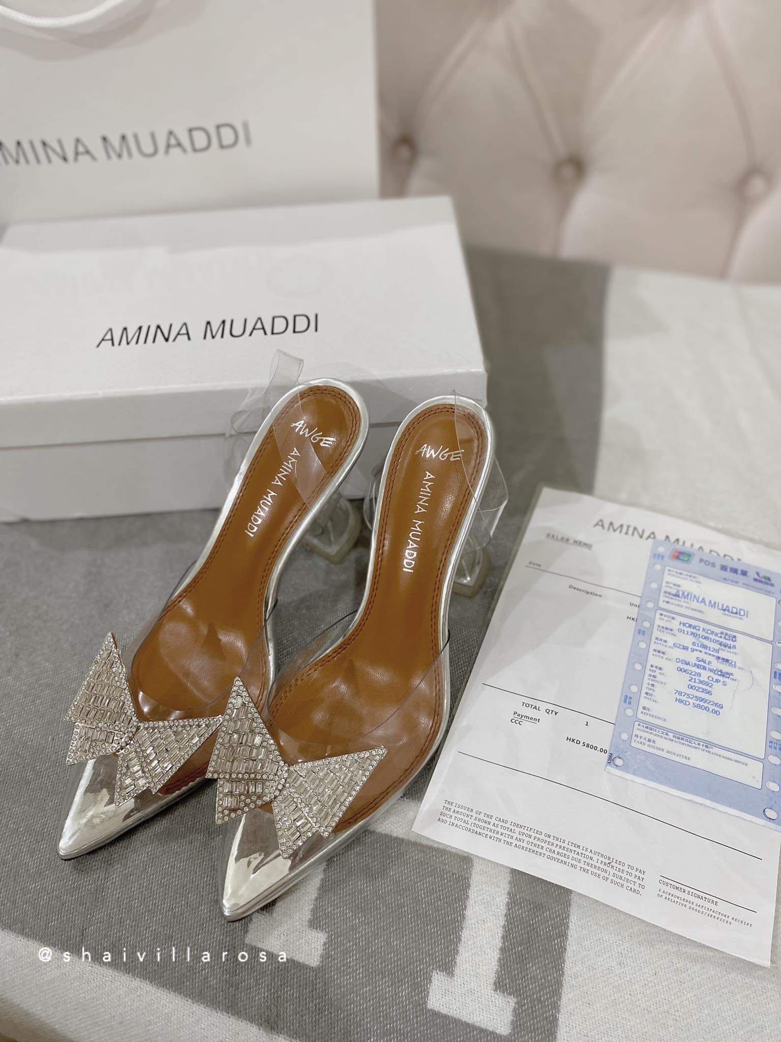 amina muaddi awge phoenix