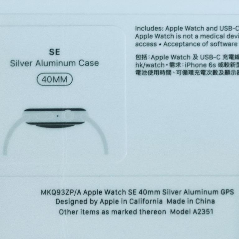 Apple watch silver aluminum case store with solo loop