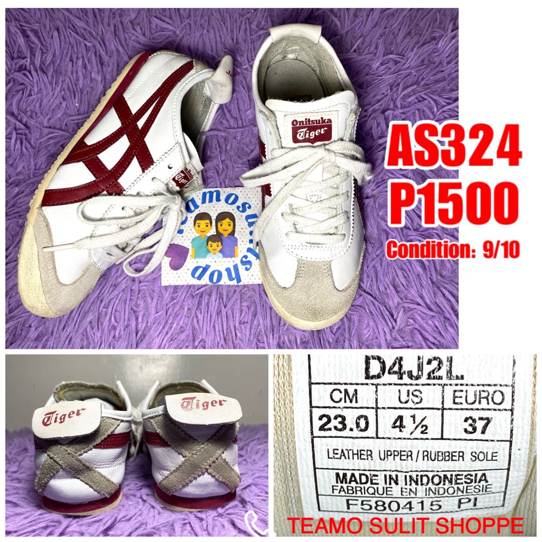 onitsuka tiger maroon