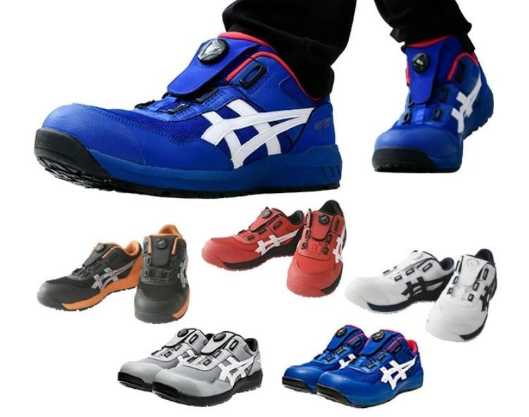 asics safety shoes price