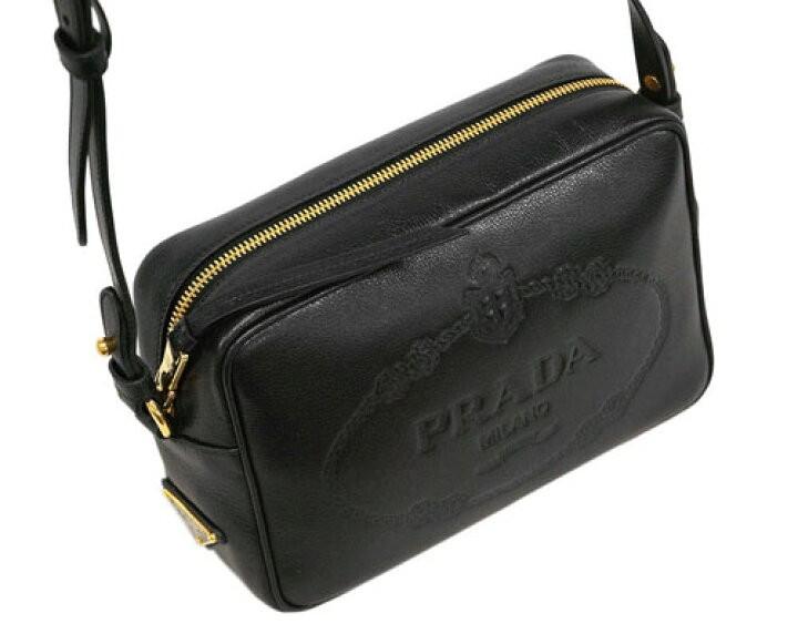 Prada glace crossbody Clearance