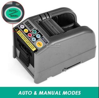 Automatic Tape Dispenser Electric Adhesive Cutting Machine Cutter 6-60mm 4340TK