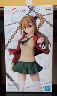 (Category: ) located in . Submitted by hot_toy_stuff (Listing ID 1163935591, Image 1). Description: .