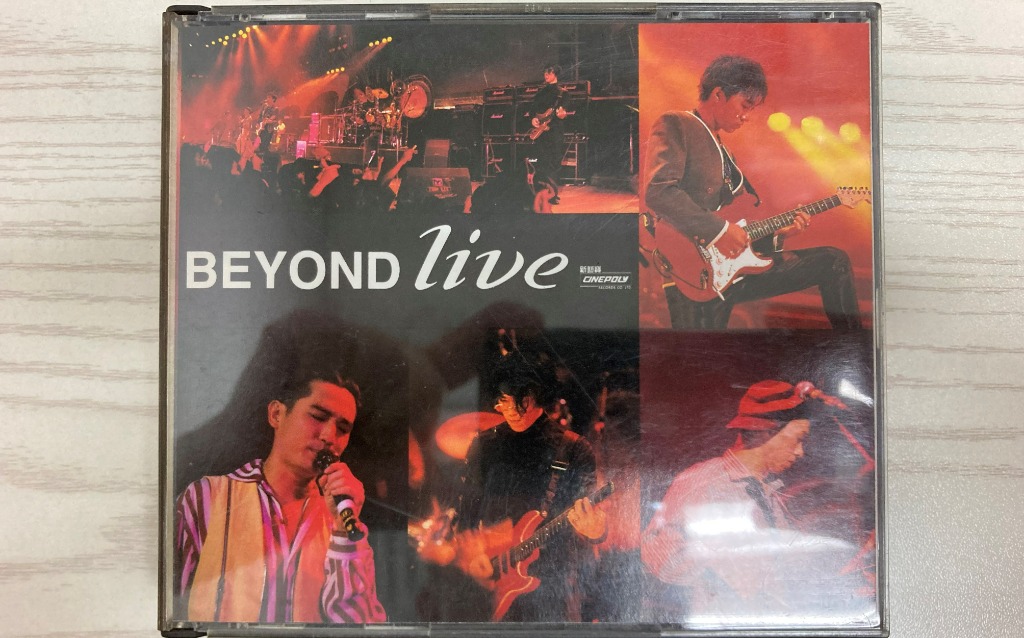 Beyond 《Live》 雙CD 早期版本(1991), 興趣及遊戲, 音樂、樂器 