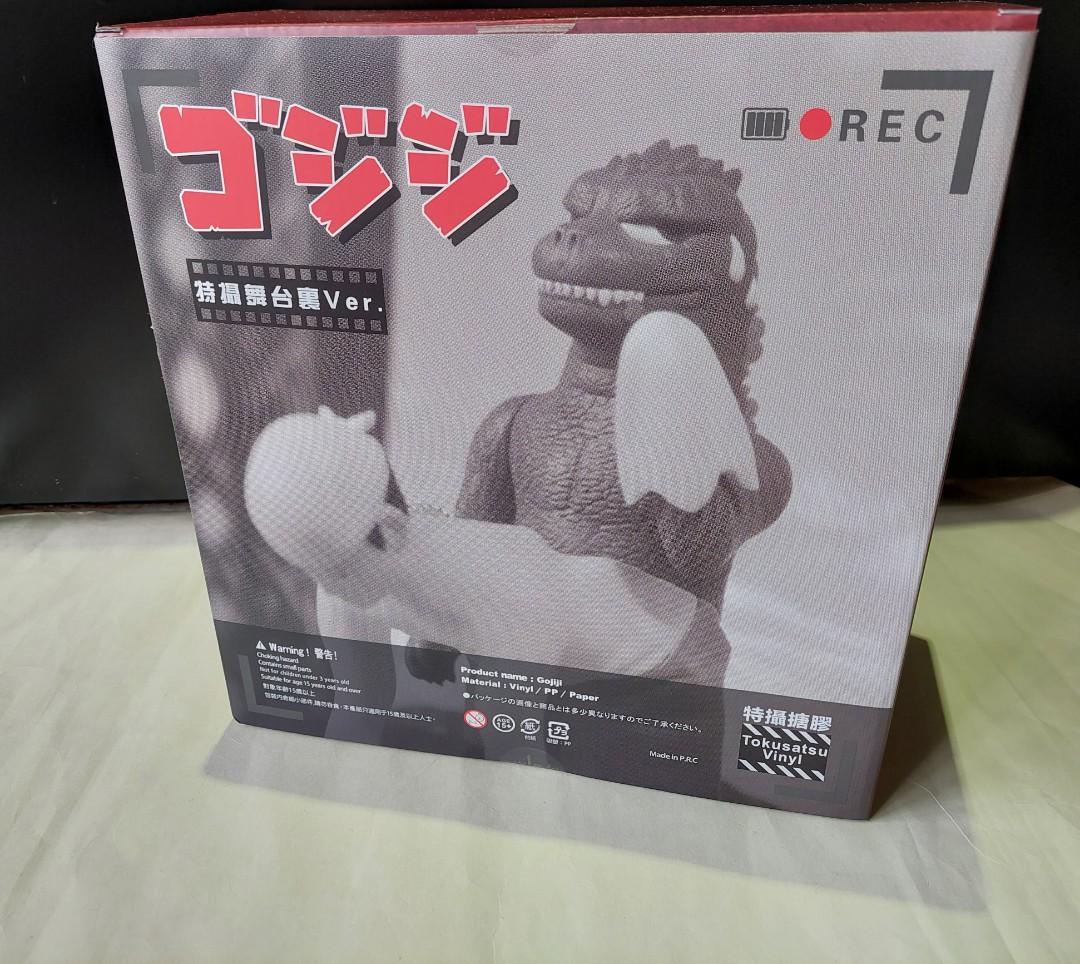 Black Seed Toys Gojiji哥吉吉 Sofubi 哥斯拉換装 Sofubi 特攝舞台裏ver 搪膠公仔 興趣及遊戲 玩具 遊戲類on Carousell Black Seed Toys Gojiji哥吉吉 Sofubi 哥斯拉換装 Sofubi 特攝舞台裏ver 搪膠公仔 興趣及遊戲 玩具 遊戲類on Carousell