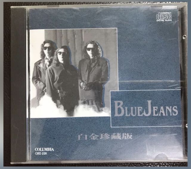 Blue Jeans -白金珍藏版CD (113A3舊版）, 興趣及遊戲, 音樂、樂器 