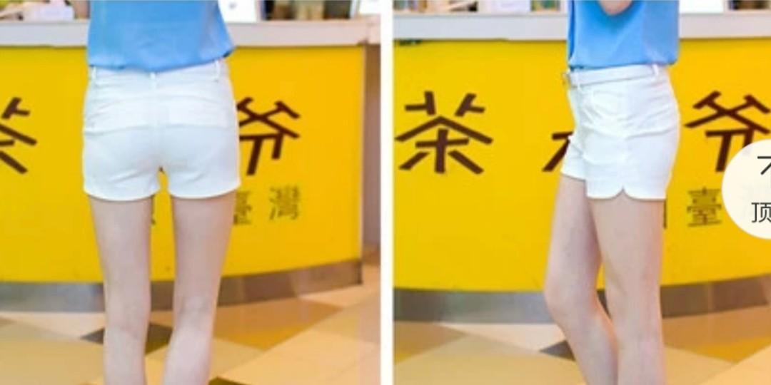 Brand new ladies white short with white belt