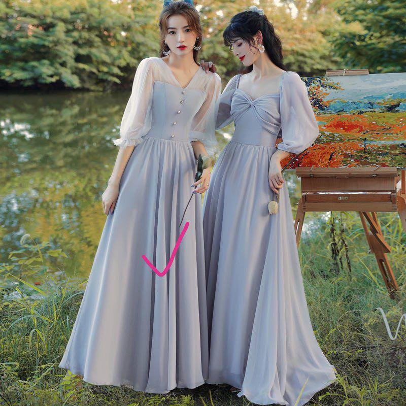 Bridesmaid Maxi Prom Dinner Dress
