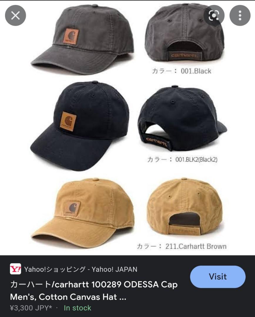 Carhartt \