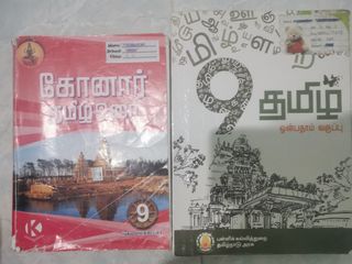 (Category: ) located in . Submitted by babiji (Listing ID 1163988882, Image 1). Description: .