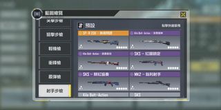 （分類：）位於 。 由 171756 提交（商品編號 1163998440，圖片 1）。簡介： 。