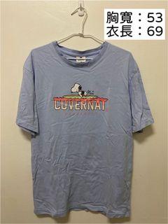 COVERNAT x史努比聯名短袖上衣 Covernat x Snoopy 天藍 史奴比 t恤