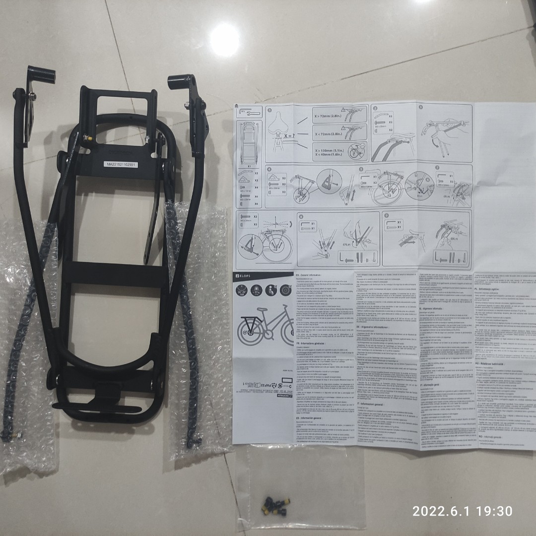 decathlon cycle carrier