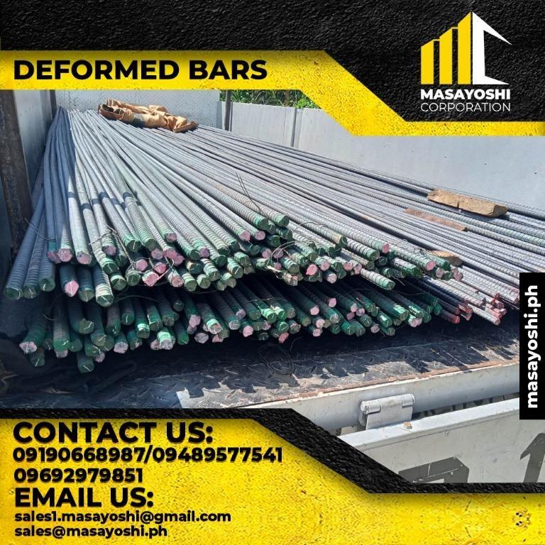 Deformed Bar 20mm x 7.5m Grade 33 RSB Reinforcement Bar Steel
