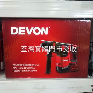 （分類：）位於 。 由 maplehardware 提交（商品編號 1163901705，圖片 1）。簡介： 。