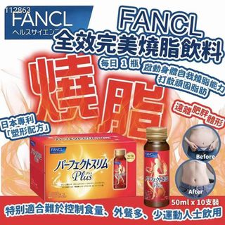 （分類：）位於 。 由 push.buy 提交（商品編號 1164043291，圖片 1）。簡介： 。