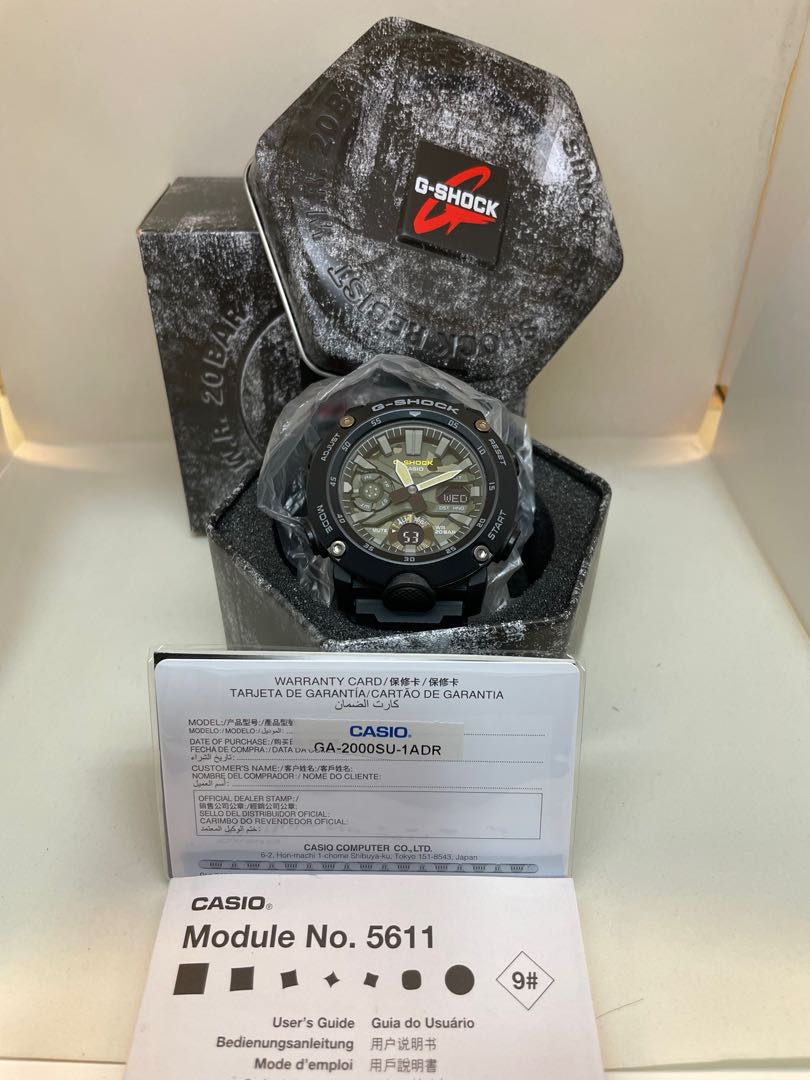 G Shock GA-2000SU-1A Bought from G Shock flagship store through FUKUBUKURO  bag) unused!, Men's Fashion, Watches \u0026 Accessories, Watches on Carousell