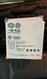 （分類：）位於 。 由 pa7rickse7en 提交（商品編號 1163990209，圖片 1）。簡介： 。