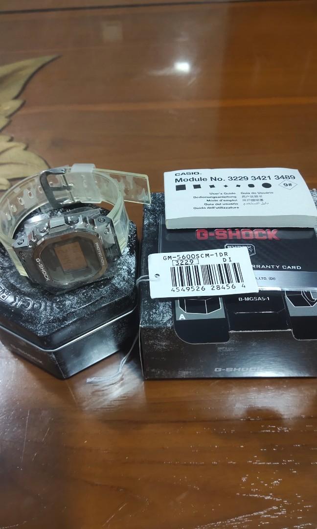 Gm best sale 5600 scm