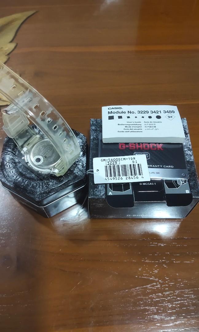 Gm sale 5600 scm